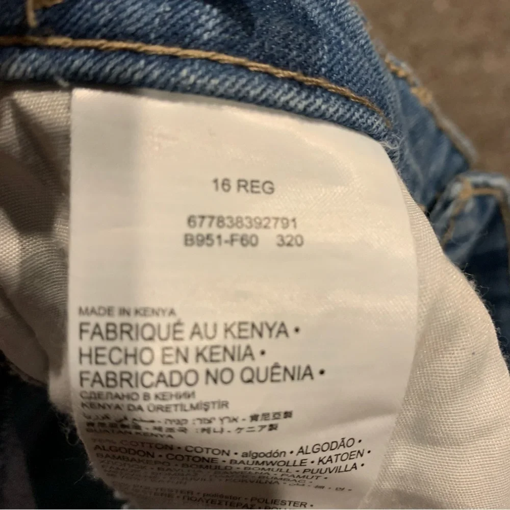 Women’s Levi’s 710 Jeans